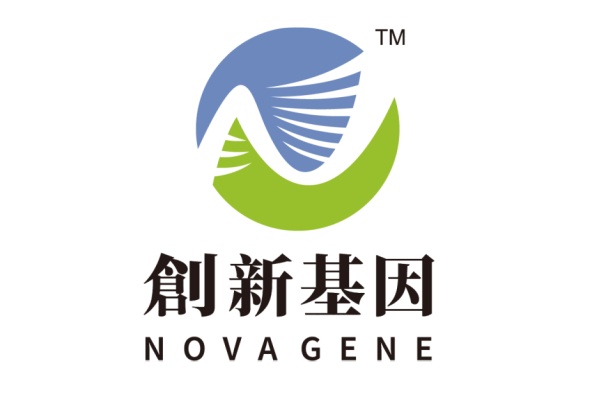 郴州分部 创新基因诊断实验室